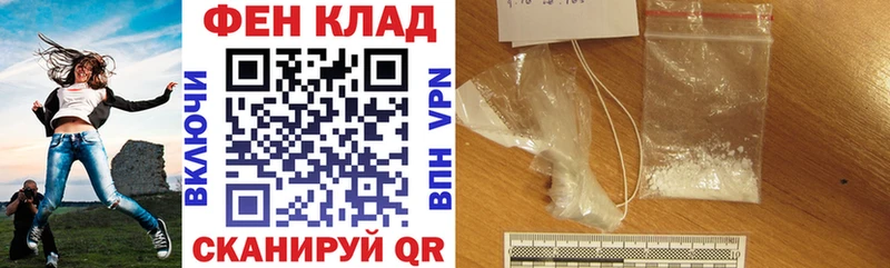 Купить закладки  Осташков  Амфетамин VHQ 