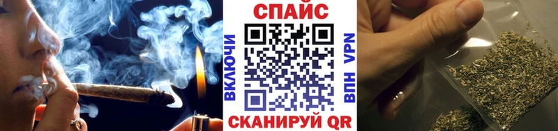 Бутират BDO 33%  Купить где  Осташков 