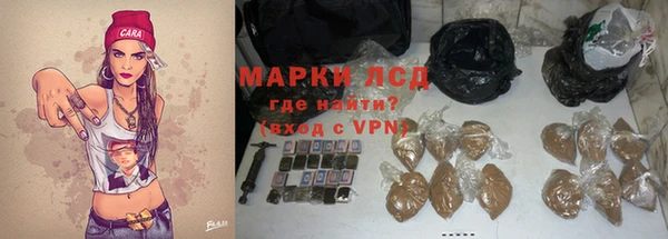 дурь Арсеньев