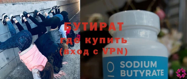 скорость mdpv Армянск