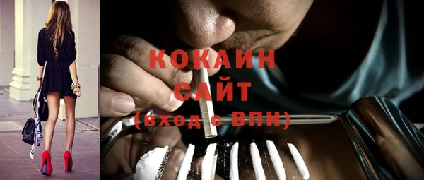 мефедрон Аркадак
