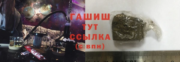 скорость mdpv Армянск