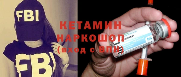 дурь Арсеньев
