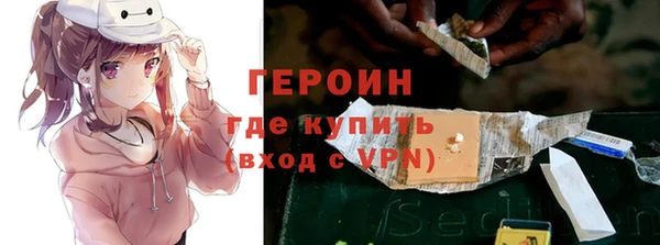 дурь Арсеньев