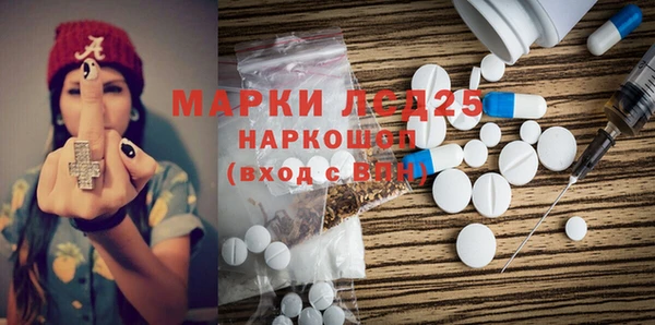 дурь Арсеньев