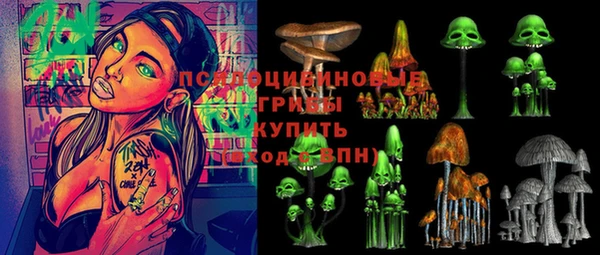 мефедрон Аркадак