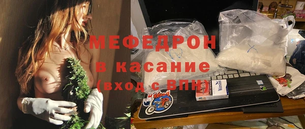 дурь Арсеньев