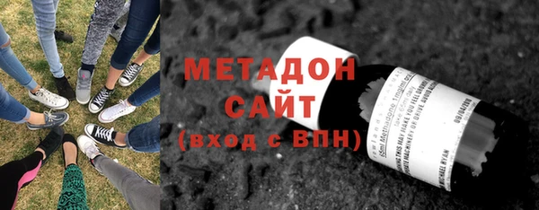 мефедрон Аркадак