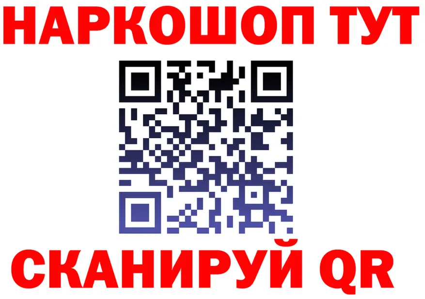 Ecstasy Cube зеркало площадка mega Осташков